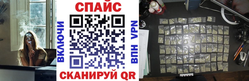 Бутират бутандиол  Медвежьегорск 