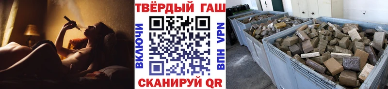 где продают   Медвежьегорск  Гашиш индика сатива 