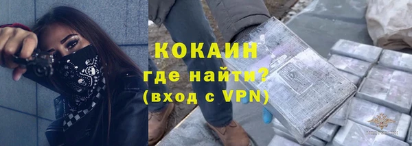 тгк Аркадак