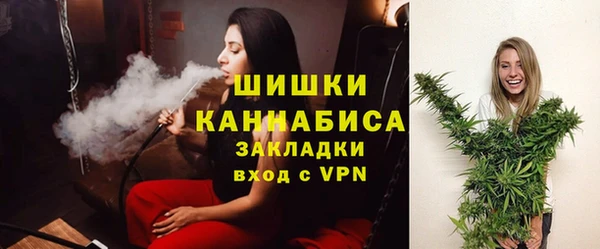 кокс Армянск