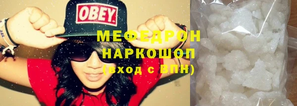 кокс Армянск