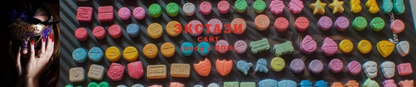 кокс Армянск