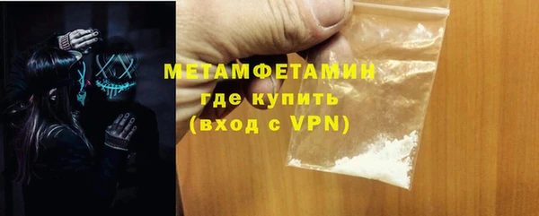 эйфоретик Инсар