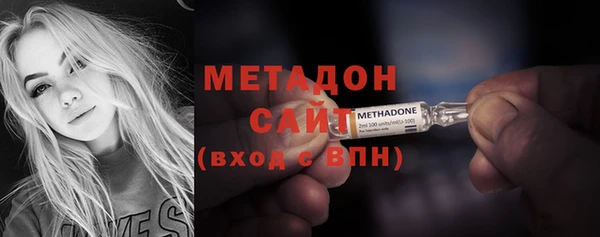 тгк Аркадак