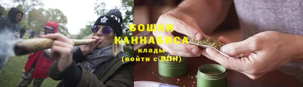 кокс Армянск