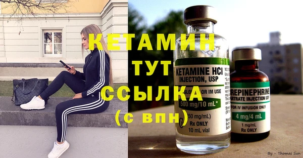 тгк Аркадак