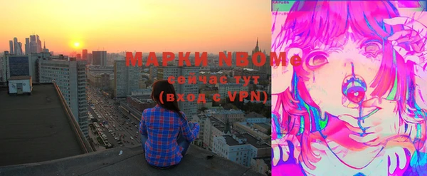 тгк Аркадак