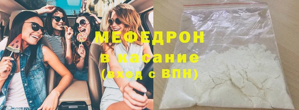тгк Аркадак