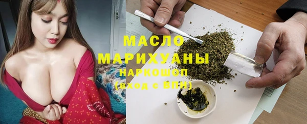 тгк Аркадак