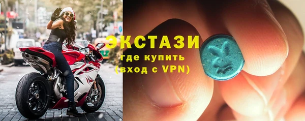тгк Аркадак