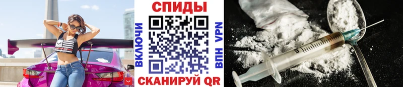 Метамфетамин Декстрометамфетамин 99.9%  ОМГ ОМГ зеркало  даркнет телеграм  Медвежьегорск 