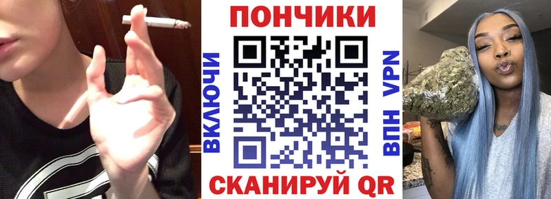 Конопля марихуана  Медвежьегорск 